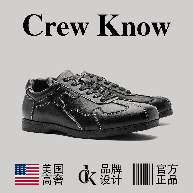 【美国CREW KNOW高奢】德训鞋男款女cleanfit极简复古德比鞋训练