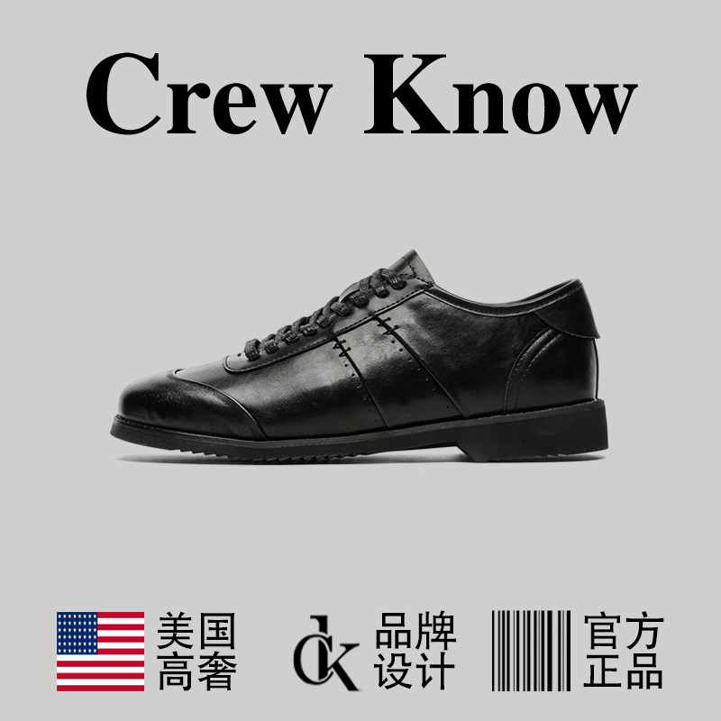 【美国CREW KNOW高奢】德训鞋男女极简训练鞋休闲皮鞋英伦风通勤