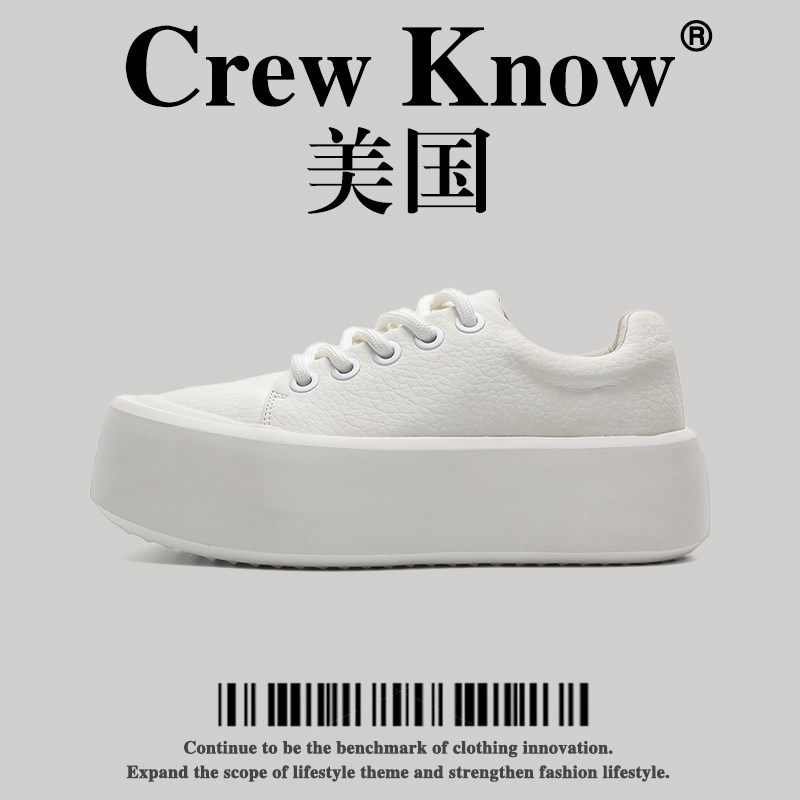 【美国CREW KNOW高奢】新款厚底增高真皮小白鞋男休闲板鞋松糕鞋