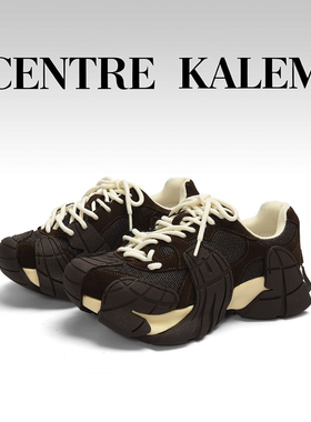 【CENTREKALEM专柜】超火八爪鱼老爹鞋女2025新款网面撞色潮厚底