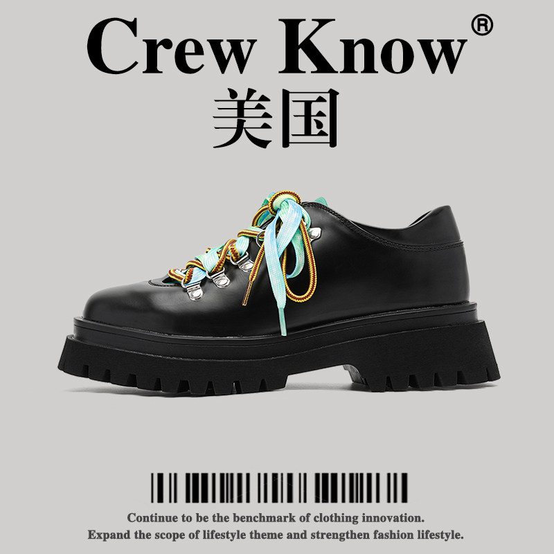【美国CREW KNOW高奢】德比鞋多巴胺撞色鞋带英伦风皮鞋厚底男鞋