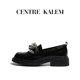 CENTREKALEM鞋 履 英伦风乐福鞋 女百搭鞋 厚底水钻金属扣小皮鞋