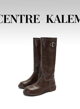 【CENTREKALEM鞋履】低跟高筒靴时装靴深棕色青年厚底圆头皮革