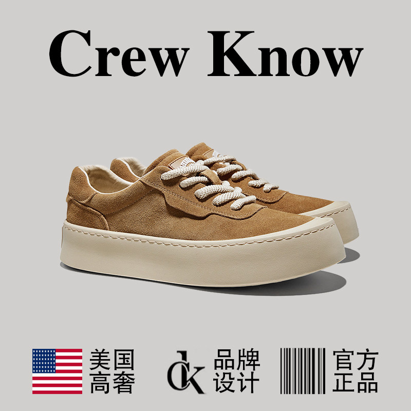 【美国CREW KNOW高奢】帆布鞋男款透气厚底小众低帮运动休闲板鞋
