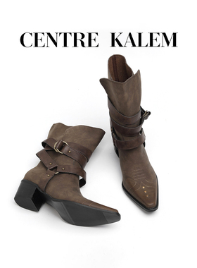 【CENTREKALEM鞋履】美拉德铆钉复古西部牛仔靴尖头中筒靴马丁靴