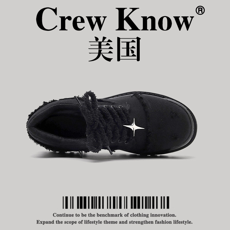【美国CREW KNOW高奢】德比鞋大头鞋厚底增高男款休闲皮鞋牛仔布