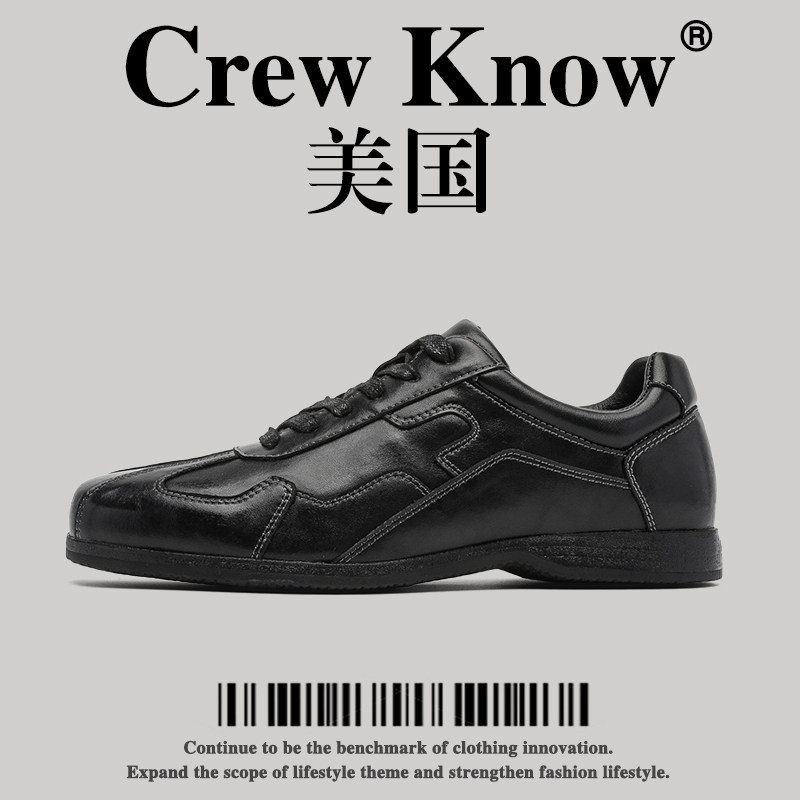【美国CREW KNOW高奢】德训鞋男款女轻便2026新款平底系带潮休闲