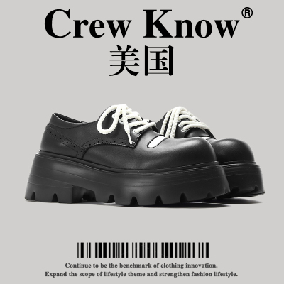 【美国CREWKNOW高奢】