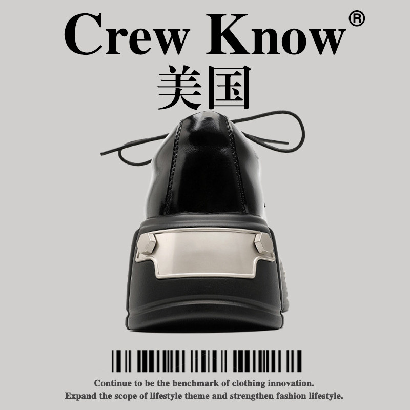 【美国CREW KNOW高奢】德比鞋男铁头圆头松糕小皮鞋英伦厚底增高