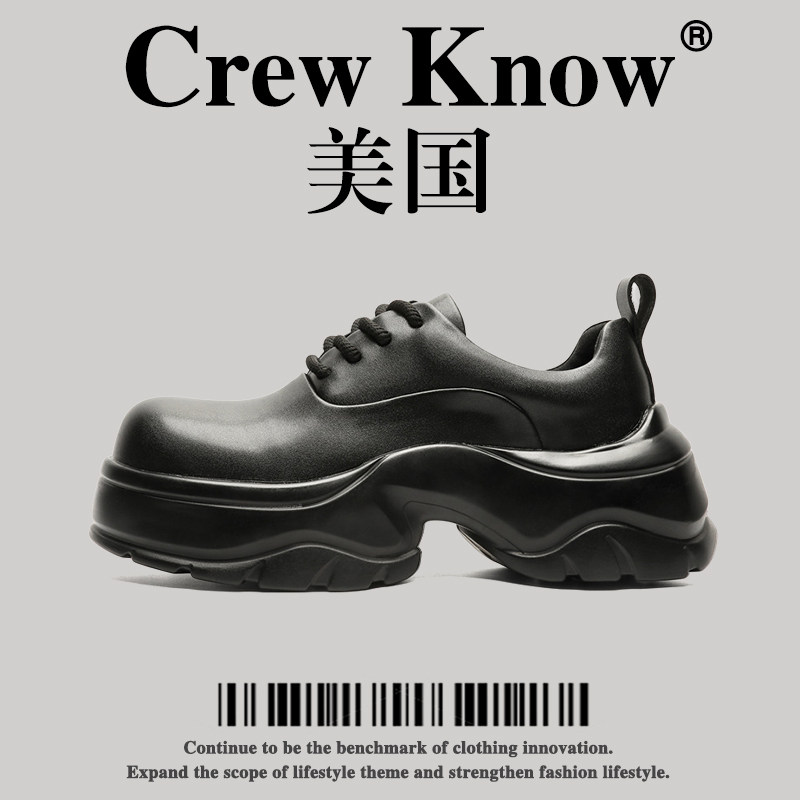 【美国CREW KNOW高奢】厚底德比鞋男英伦圆头松糕皮鞋运动老爹鞋