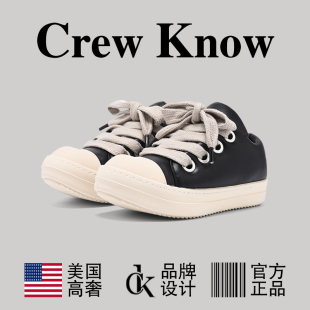 【美国CREW KNOW高奢】Ro胖丁鞋男美式高街小众粗绳厚底面包板鞋