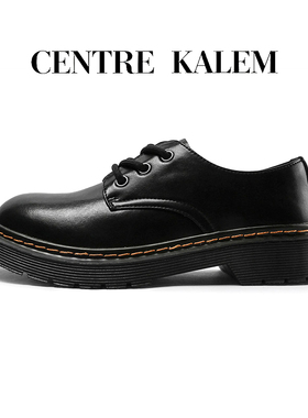 【CENTREKALEM鞋履】乐福鞋女2026春英伦风单鞋平底小皮鞋马丁鞋