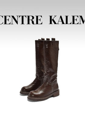 【CENTREKALEM鞋履】低跟高筒靴时装靴深棕色春秋青年皮革厚底