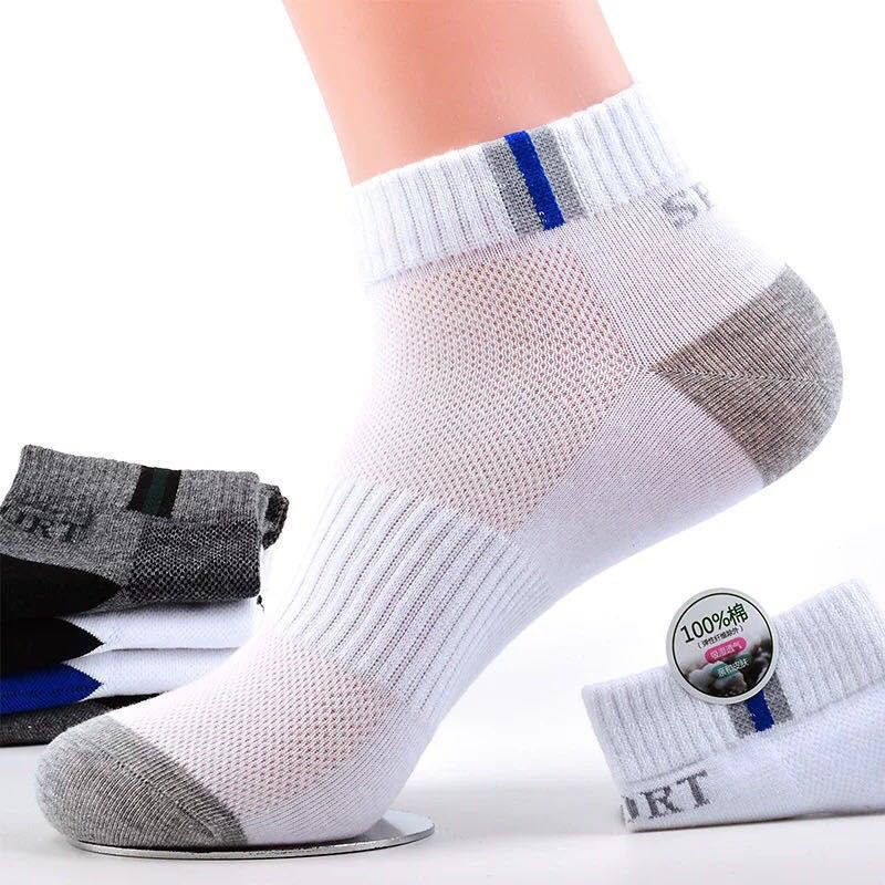 夏季运动休闲棉质袜子男运动袜潮夏季薄款防臭吸汗网眼棉袜棉质中