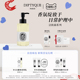 情人节礼物 Diptyque蒂普提克感官之水玫瑰洁肤露200ml沐浴