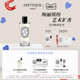 情人节礼物 Diptyque蒂普提克室内喷雾浆果香玫瑰晚香玉