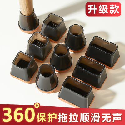 静音椅子脚垫耐磨凳子脚套硅胶包餐桌椅腿保护套桌脚加厚保护垫