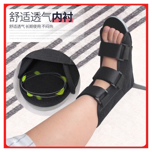 医院骨科丁字鞋夹板钉子鞋防止足下垂足内外翻防旋鞋夹板鞋固定板