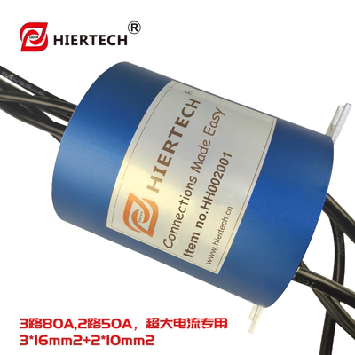 黑尔泰克高精密滑环配件卷线盘