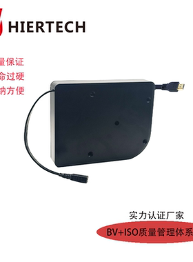 HIERTECH黑色4K高清自动收线1.95米HDMI视频线卷线盘厂家直销