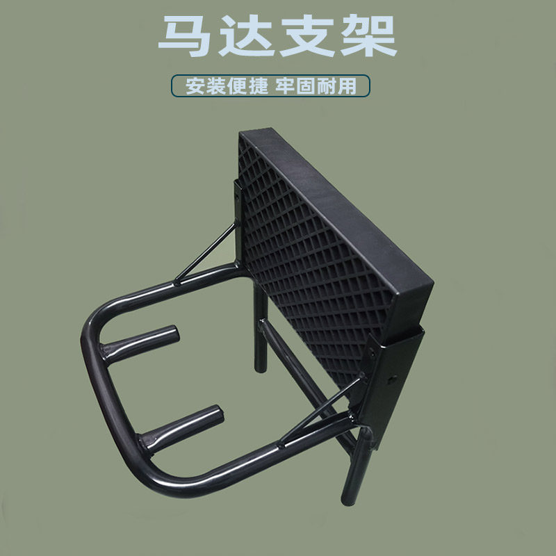 冲锋舟橡皮艇马达支架图片