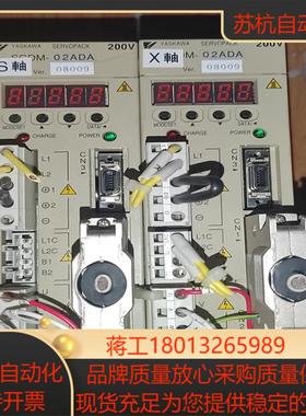 安川驱动器SGDM-02ADA原装功能