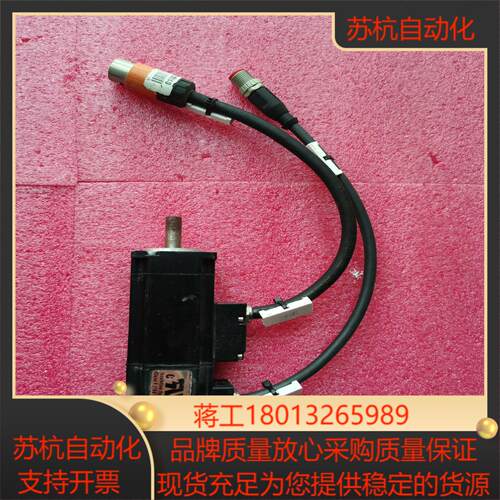 BECKH0FF倍福电机AM3112-0400-0001
