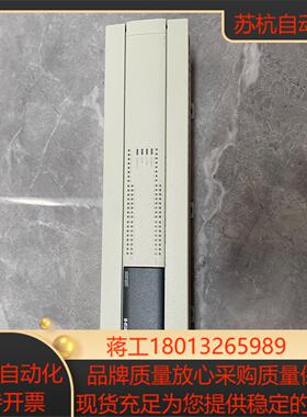 FX3U-80MRES-A 原装功能