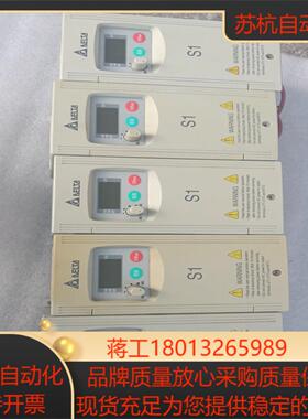 VFD004S43A 功能议价