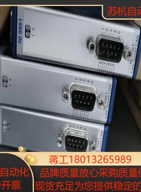 NI9861   NI9862功能测试完好有意私聊议价