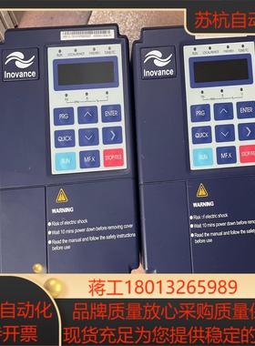 汇川MD320S15GB-XC变频器成色新件功能