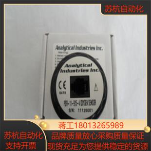 Ohmeda 欧美达71007900氧电池915-4 -10 M-10