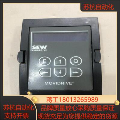 sew 赛威面板件fbg31c-08全新现货议价