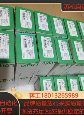 DM2350电力参数测量仪DM2300