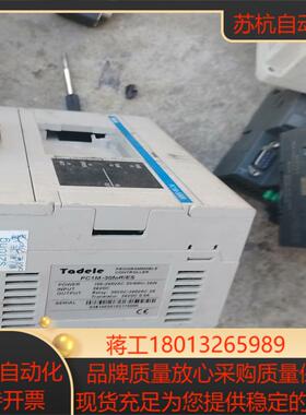 Tadele  PC1M-30MR／ES件出