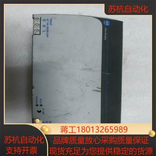 AB罗克韦尔1606-XL480EP开关电源实物拍