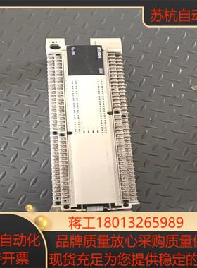 PLC   FX3u-128MTES-AFX2N