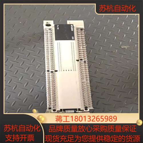 PLC   FX3u-128MTES-AFX2N
