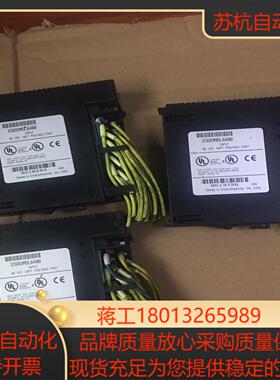 IC693MDL648B3个无盖