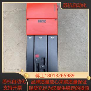 赛威伺服驱动器 30A 503 MAS51A030