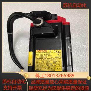 b130 0063 发那科电机 a06b