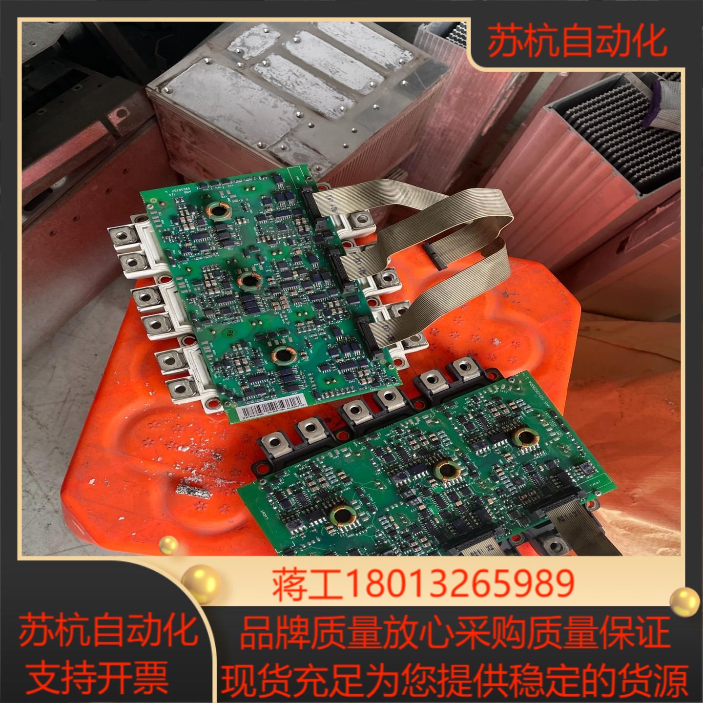 变频器原装AGDR-61C