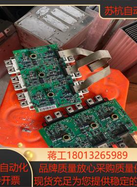 变频器原装AGDR-61C