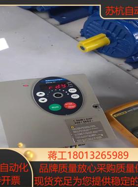 变频器15KWATV31HU15N4A