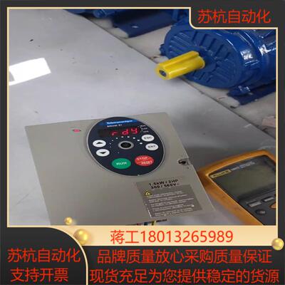 变频器15KWATV31HU15N4A