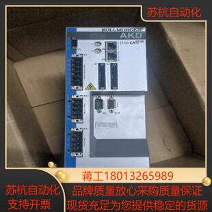 科尔摩根驱动器型号AKD-P02407-NBEC-0000