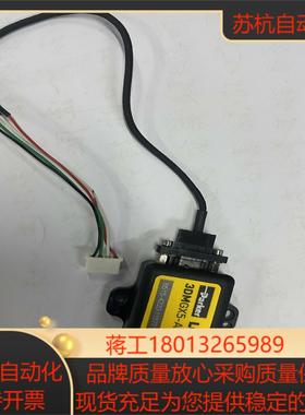 lord microstrain洛德 惯性测量单陀螺仪