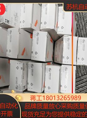 IFM O5D100 O5D102 O5D151  O5D150激光感器现货