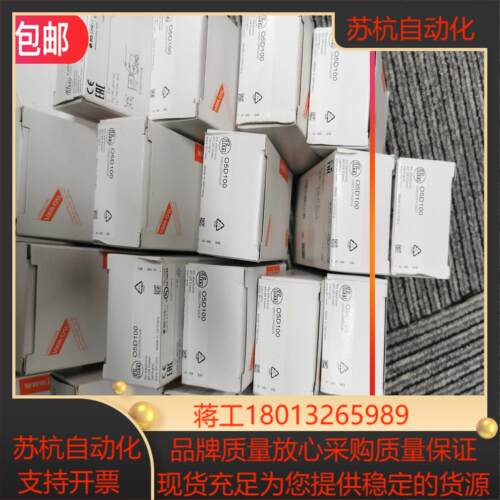 IFM O5D100 O5D102 O5D151  O5D150激光感器现货