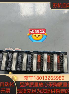 9成新汇川pLC 模块AM600-1600END AM600